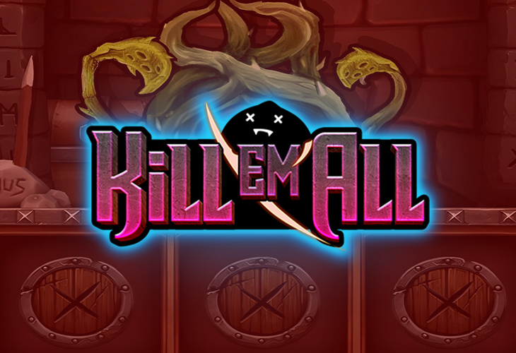 Убей их всех